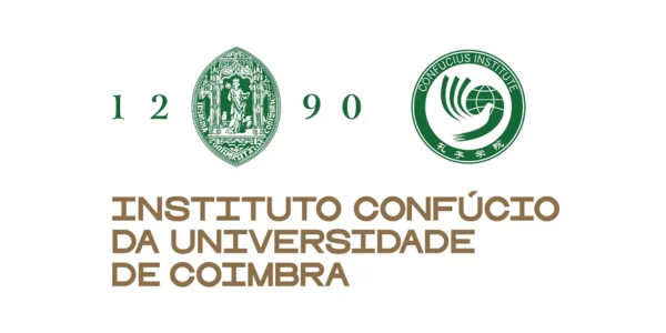 Instituto Confúcio da Universidade de Coimbra - Patrocinador Ouro